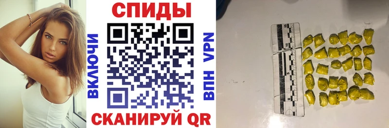 Amphetamine Розовый  МЕГА как войти  Урус-Мартан 