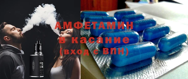 марихуана Дмитров