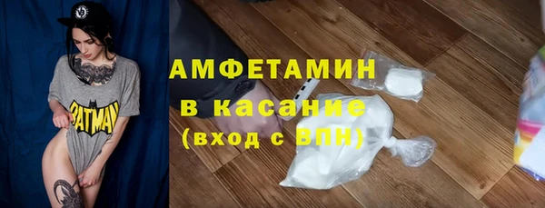 марихуана Дмитров