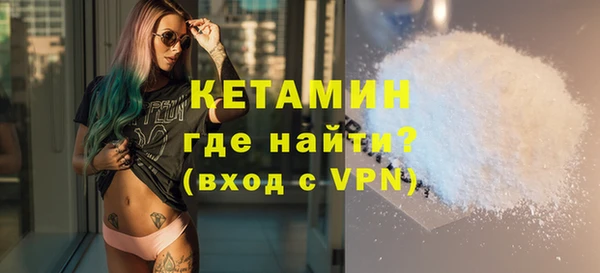 мет Дмитриев