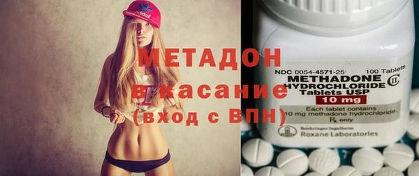 мет Дмитриев
