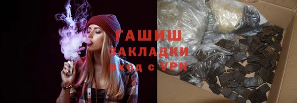 мет Дмитриев