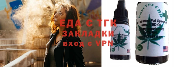 марихуана Дмитров