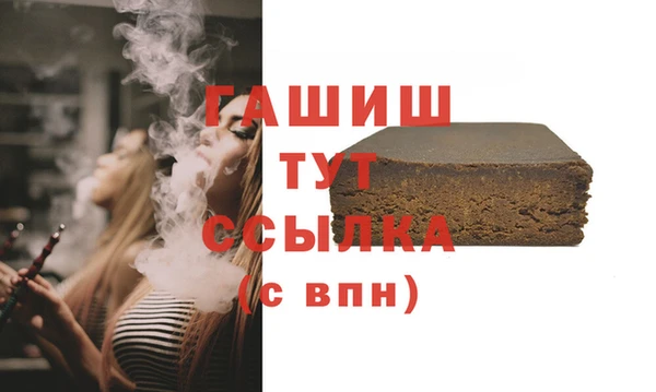 мет Дмитриев
