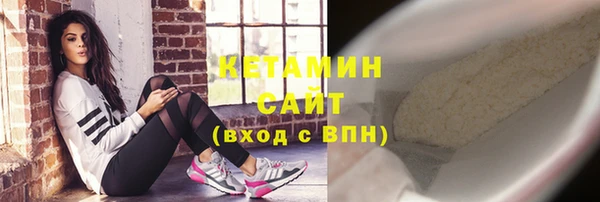 марихуана Дмитров