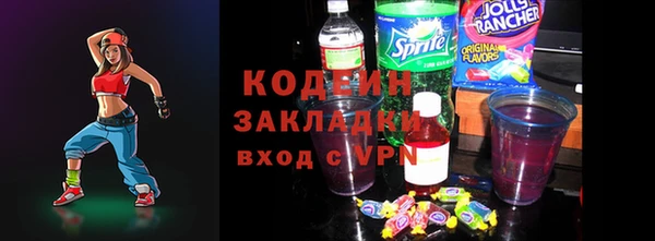 марихуана Дмитров