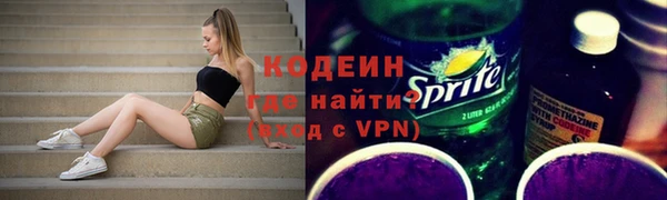 меф Дмитровск