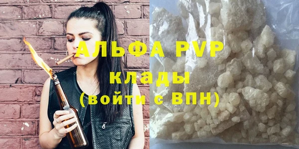 мет Дмитриев