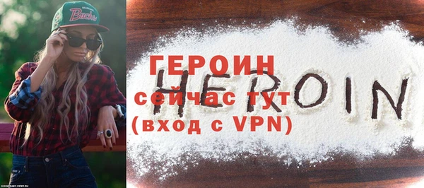 марихуана Дмитров