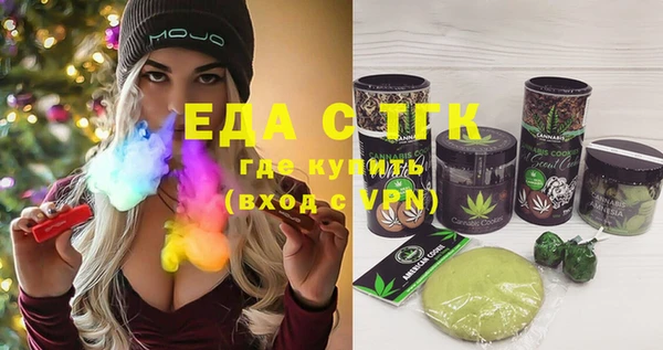 марихуана Дмитров