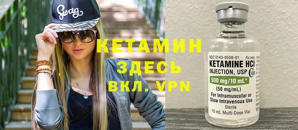 марихуана Дмитров