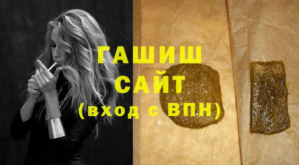 мет Дмитриев