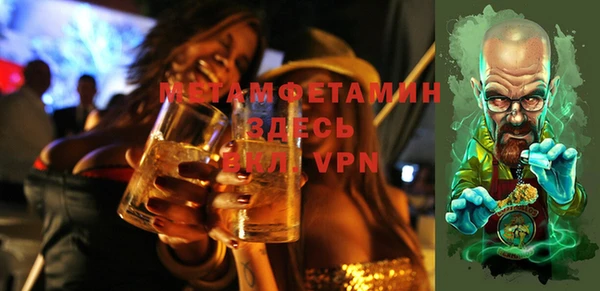 мет Дмитриев