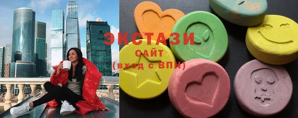 мет Дмитриев