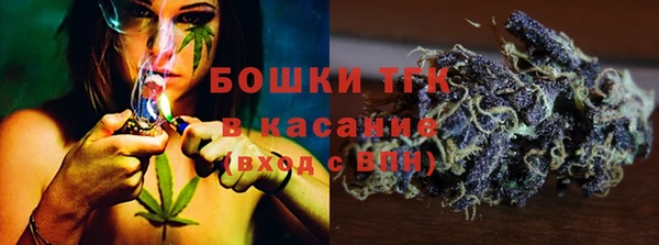 меф Дмитровск