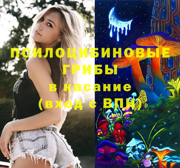 таблы Строитель