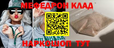 синтетический гашиш Лесосибирск