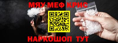 кокаин колумбия Ливны