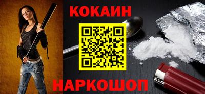 apvp Ликино-Дулёво