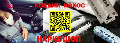 apvp Ликино-Дулёво