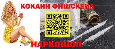 apvp Ликино-Дулёво