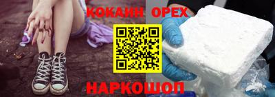 apvp Ликино-Дулёво