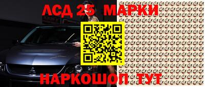 кокаин колумбия Ливны