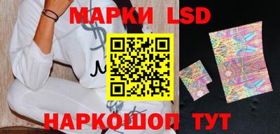 кокаин колумбия Ливны