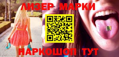 apvp Ликино-Дулёво