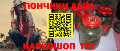 apvp Ликино-Дулёво