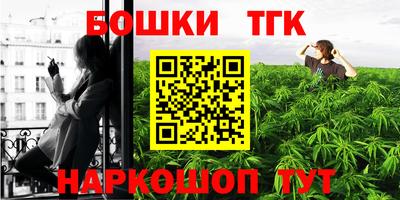 кокаин колумбия Ливны