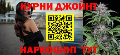 синтетический гашиш Лесосибирск