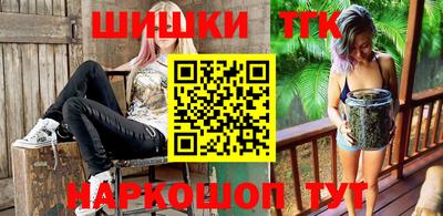 apvp Ликино-Дулёво