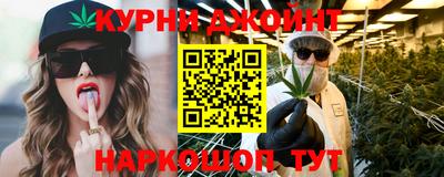 синтетический гашиш Лесосибирск