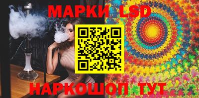 кокаин колумбия Ливны