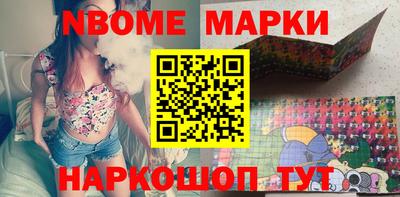 apvp Ликино-Дулёво