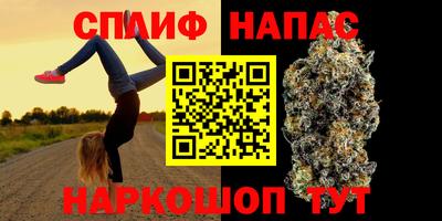 apvp Ликино-Дулёво
