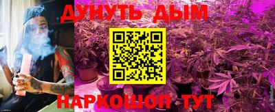 кокаин колумбия Ливны
