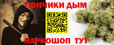 кокаин колумбия Ливны