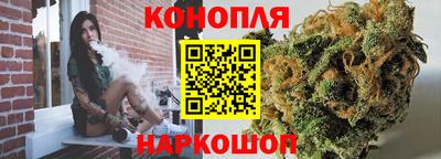 кокаин колумбия Ливны