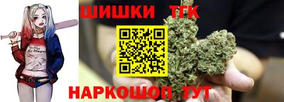 синтетический гашиш Лесосибирск