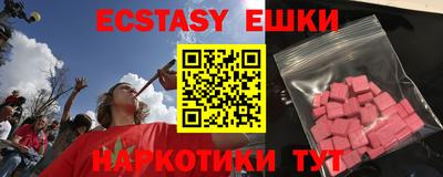 apvp Ликино-Дулёво