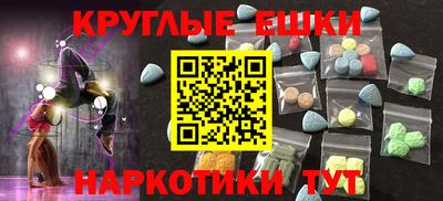 кокаин колумбия Ливны