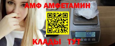 синтетический гашиш Лесосибирск