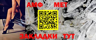 кокаин колумбия Ливны