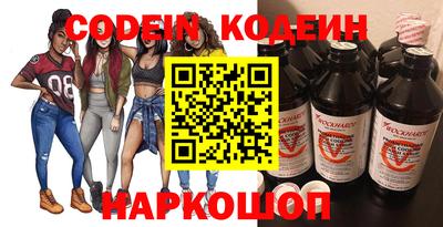 apvp Ликино-Дулёво