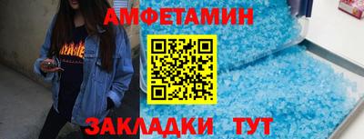 синтетический гашиш Лесосибирск
