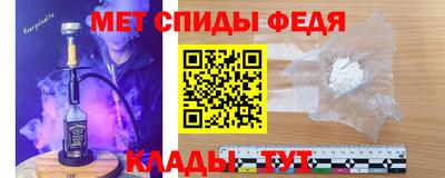 синтетический гашиш Лесосибирск