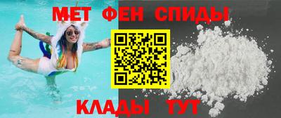 синтетический гашиш Лесосибирск
