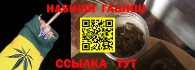 кокаин колумбия Ливны